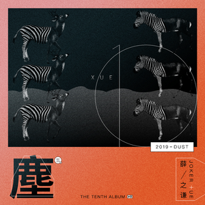 免费观看已满十八岁电视剧直播抖音
