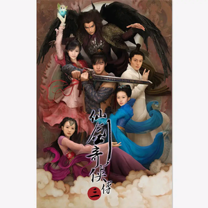 免费观看已满十八岁电视剧直播抖音
