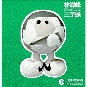 免费观看已满十八岁电视剧直播抖音
