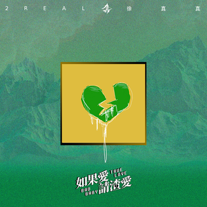 免费观看已满十八岁电视剧直播抖音
