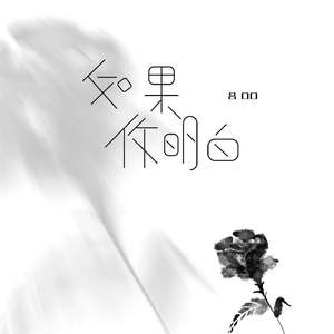 免费观看已满十八岁电视剧直播抖音
